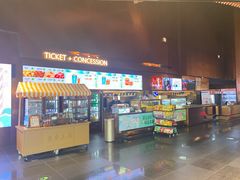 -金逸影城(宝安大仟里IMAX激光店)