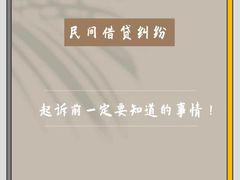 -上海日盈律师事务所·法律咨询