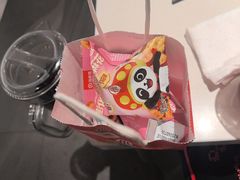 -海底捞火锅(长宁路龙之梦店)