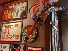 -王繁星面馆(西安熙地港店)