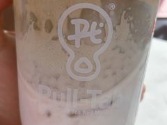 -Pull-Tab拉环咖啡(杭州市上城区来福士中心店)