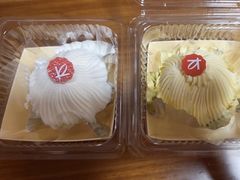 -凯司令(蒙自路店)