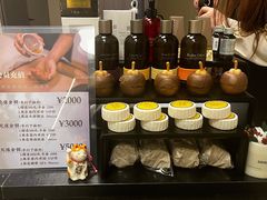 -木兰逸•泰式按摩•头疗•SPA(车公庙店)