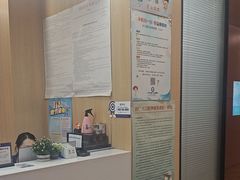 -合肥美奥口腔·种植矫正中心(政务院)