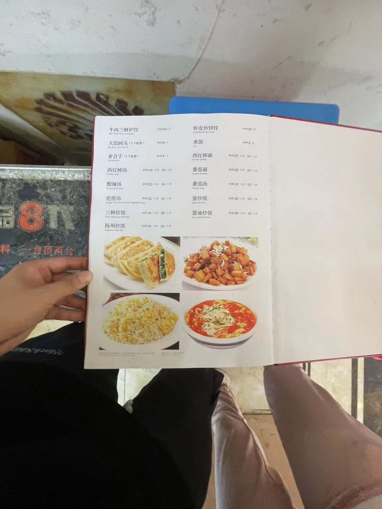 孩子百岁宴看看菜单.去看了看环境,还真的