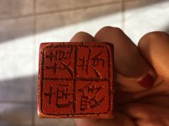 -一朵一果(南锣鼓巷店)