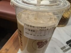 -COSTA COFFEE(新奥购物中心店)