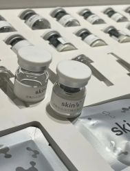 -SKIN79皮肤管理中心