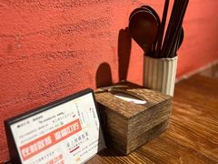 餐具摆设-千金一碗·宝岛一村(韩国街店)