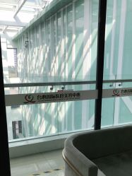 -东莞台心医院-医疗美容