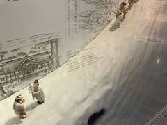 -富士山地震体验馆