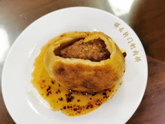 -清真牛街祥云轩门钉肉饼(左家庄店)