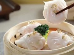 虾饺皇-皇马假日醉海南大酒店·假日一品派茶楼(秀英店)