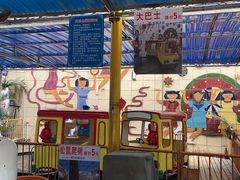 -顺德大良半月城游乐场