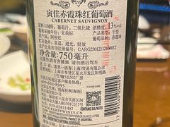 -大连君悦酒店·星海湾壹号Dalian·Dalian(星海广场店)