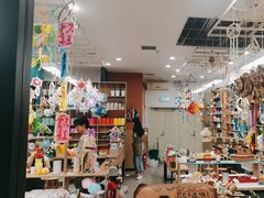 -艺塔木美学教育(和达校区)