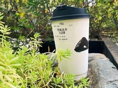 -一叶觅山(半边街店)