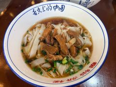 -裕新楼粉面馆·石磨手工粉(四方坪店)