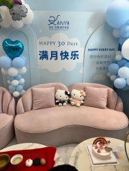 点击看大图 -安雅国际月子会所(拱北森宇富通店)