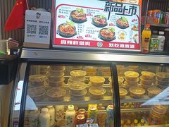 -沁麦源过桥米线(总店)