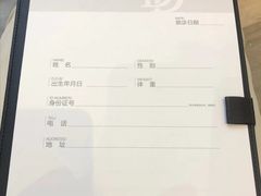 -牙博士口腔(杨浦店)