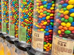 -m豆巧克力世界(上海世茂广场店)