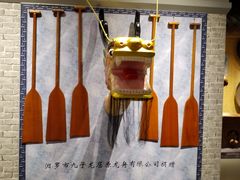 -岳阳市博物馆