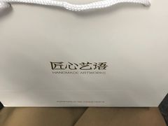 -HEARTISANS手工DIY皮艺体验(安贞环宇荟店)