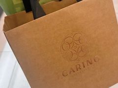 -CARINO BAKERY&CAFE(人广来福士店)