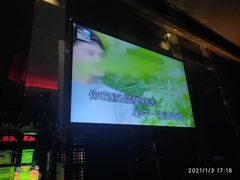 -东方之珠KTV娱乐超市(河北店)