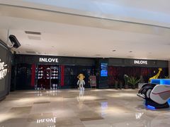 -INLOVE KTV(杭州滨江宝龙城店)