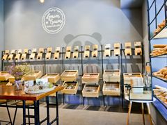 -面包谷Grains n' Beans(九号公馆店)
