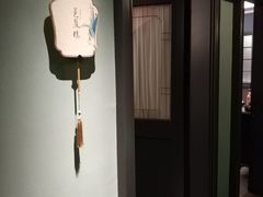 -民国红公馆·秦淮八艳(夫子庙店)