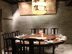 包厢-南京大牌档(凯德大峡谷店)