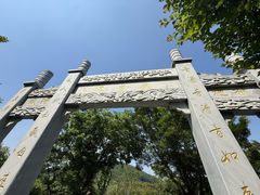 -南北湖风景区