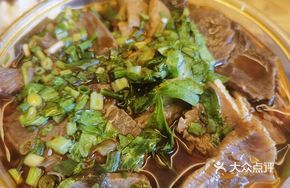 Beef, Offal, and Beef Shank Stew