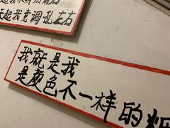 -为你钟情咖啡馆(春熙路太古里步行街店)