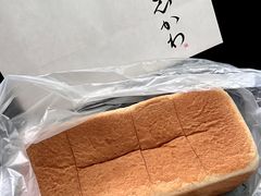-银座仁志川·生吐司专门店(香港广场店)