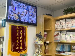 -中农大我爱我爱动物医院·核磁CT·猫病·24小时夜诊中心(石佛营店)