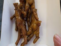 -芙蓉泉·烤鸡爪(芙蓉街店)