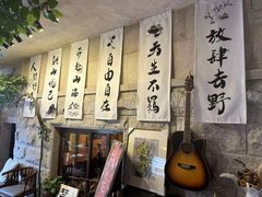 -猫岛主趣味餐厅(鼓浪屿店)