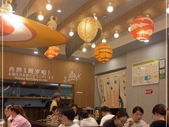 大堂-一冉料社(樂·1844店)