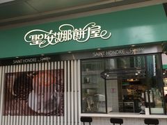 -VT101维多利广场