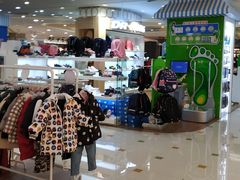 -巴黎春天(浦建店)