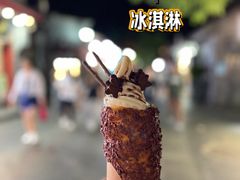 -南锣鼓巷