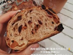 -PAPER STONE BAKERY(天环店)