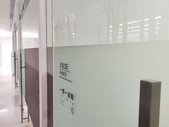 -极简口腔(总院)