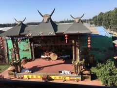 -呀路古热带植物园
