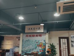 -王城醋血鸭老店