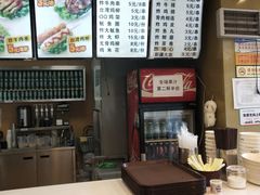 -金乐活美食(中街店)